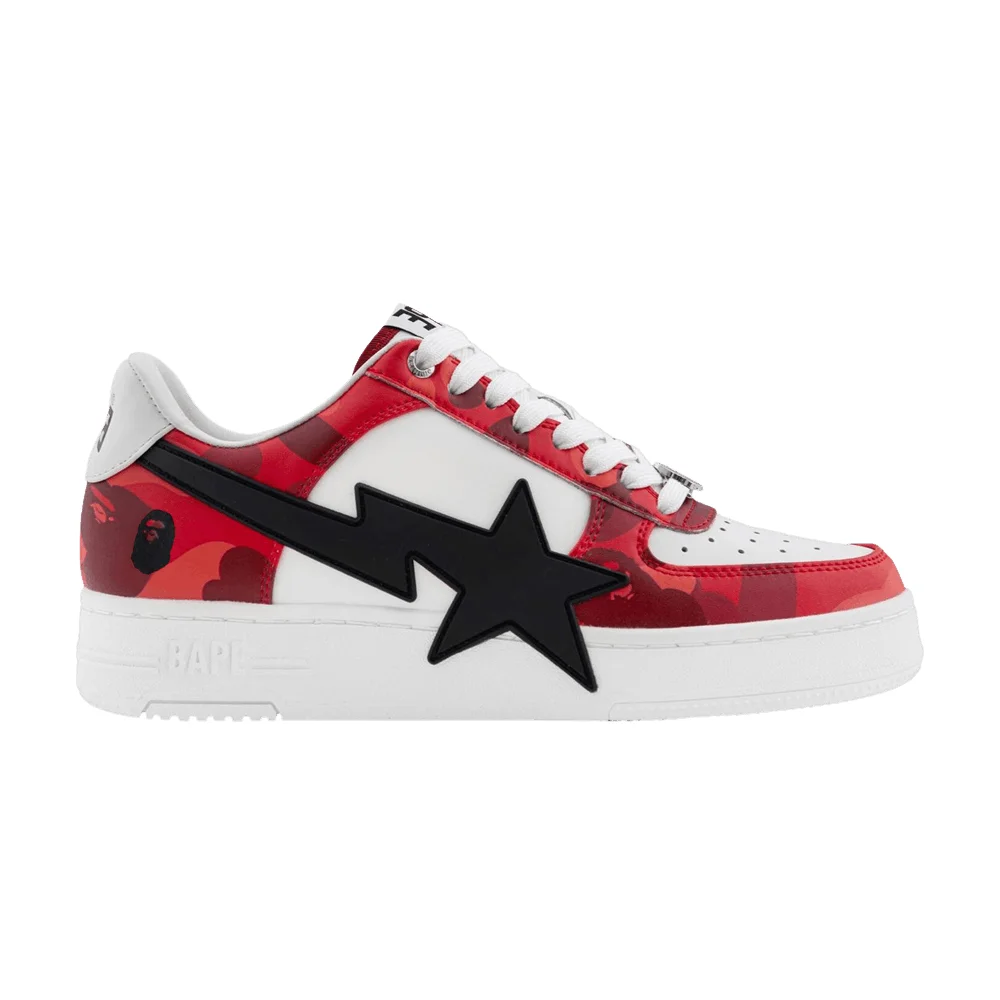 Bapesta OS #1 M1 'Red' - 1