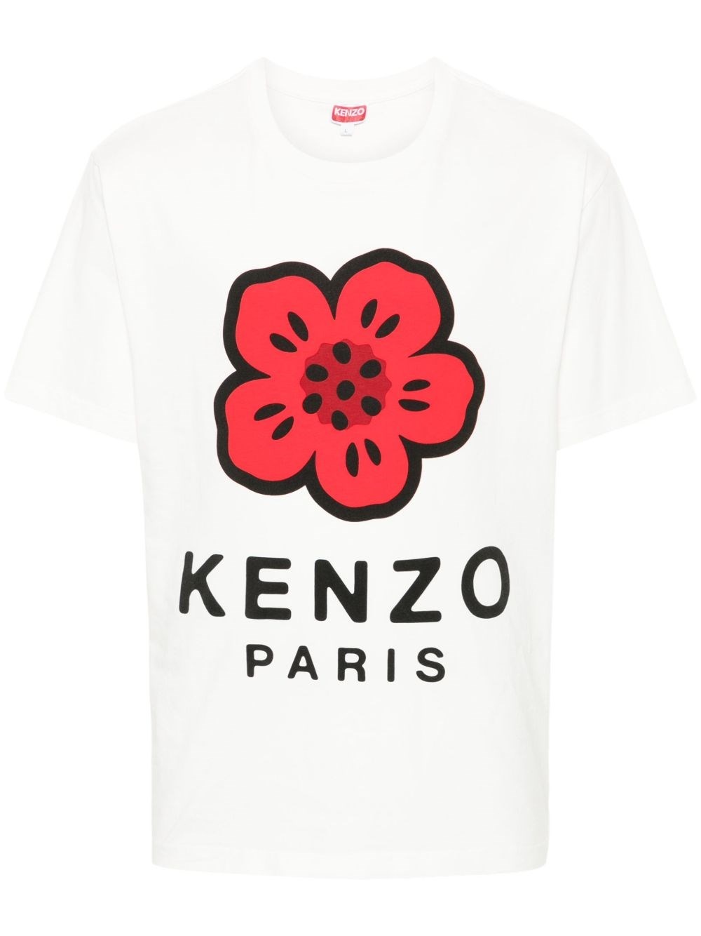 Cotton t-shirt - 1