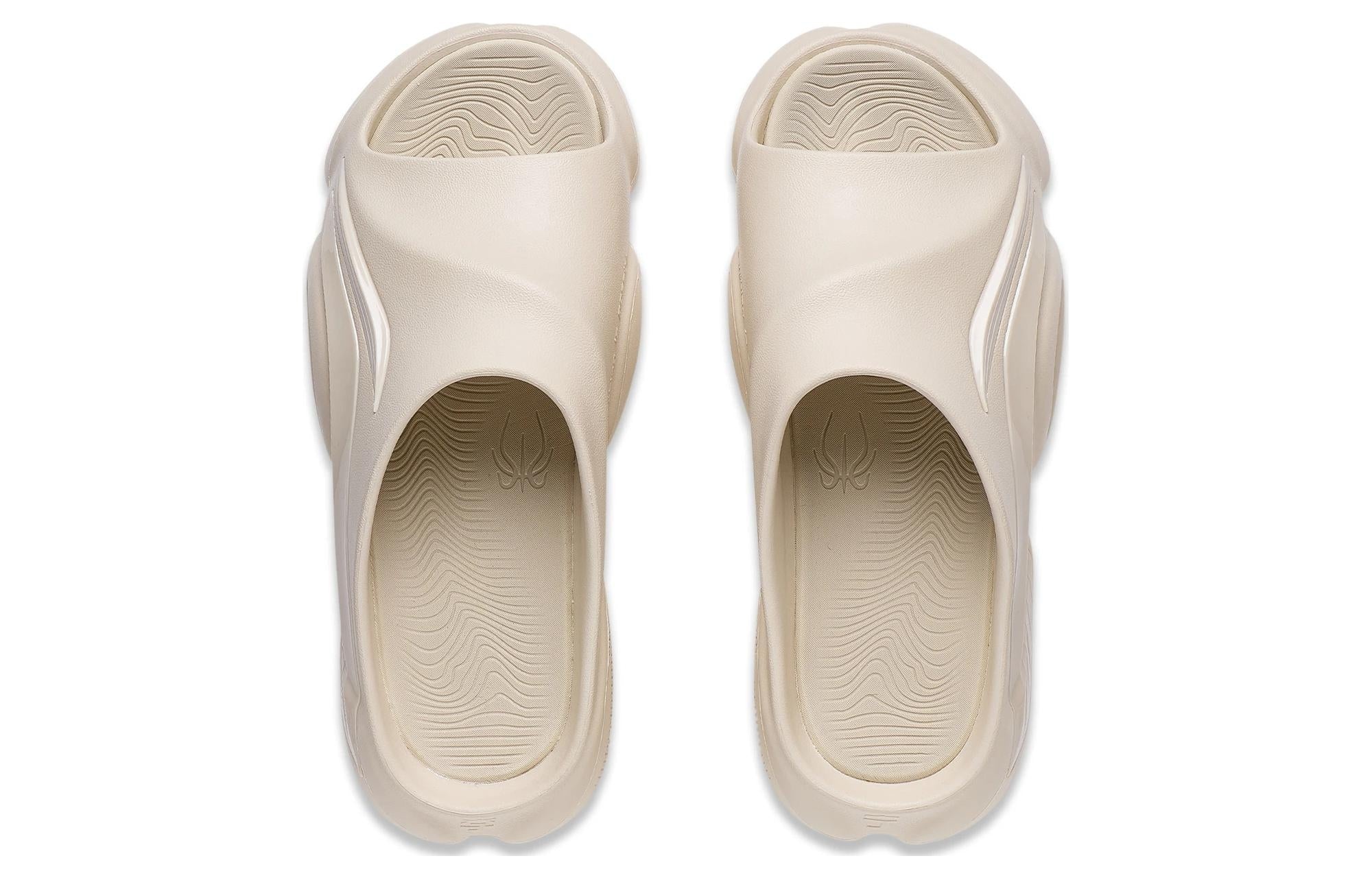 Li-Ning 1 Badfive Basketball Slides 'Beige' ABTT003-3 - 4