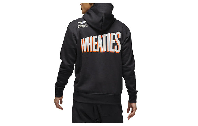 Air Jordan Wheaties Hoodie 'Black' DV7577-010 - 2