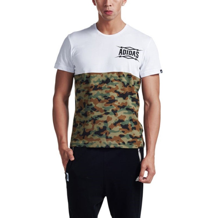 adidas Summer Attack Camouflage Colorblock Sports Round Neck Short Sleeve White AI6065 - 4