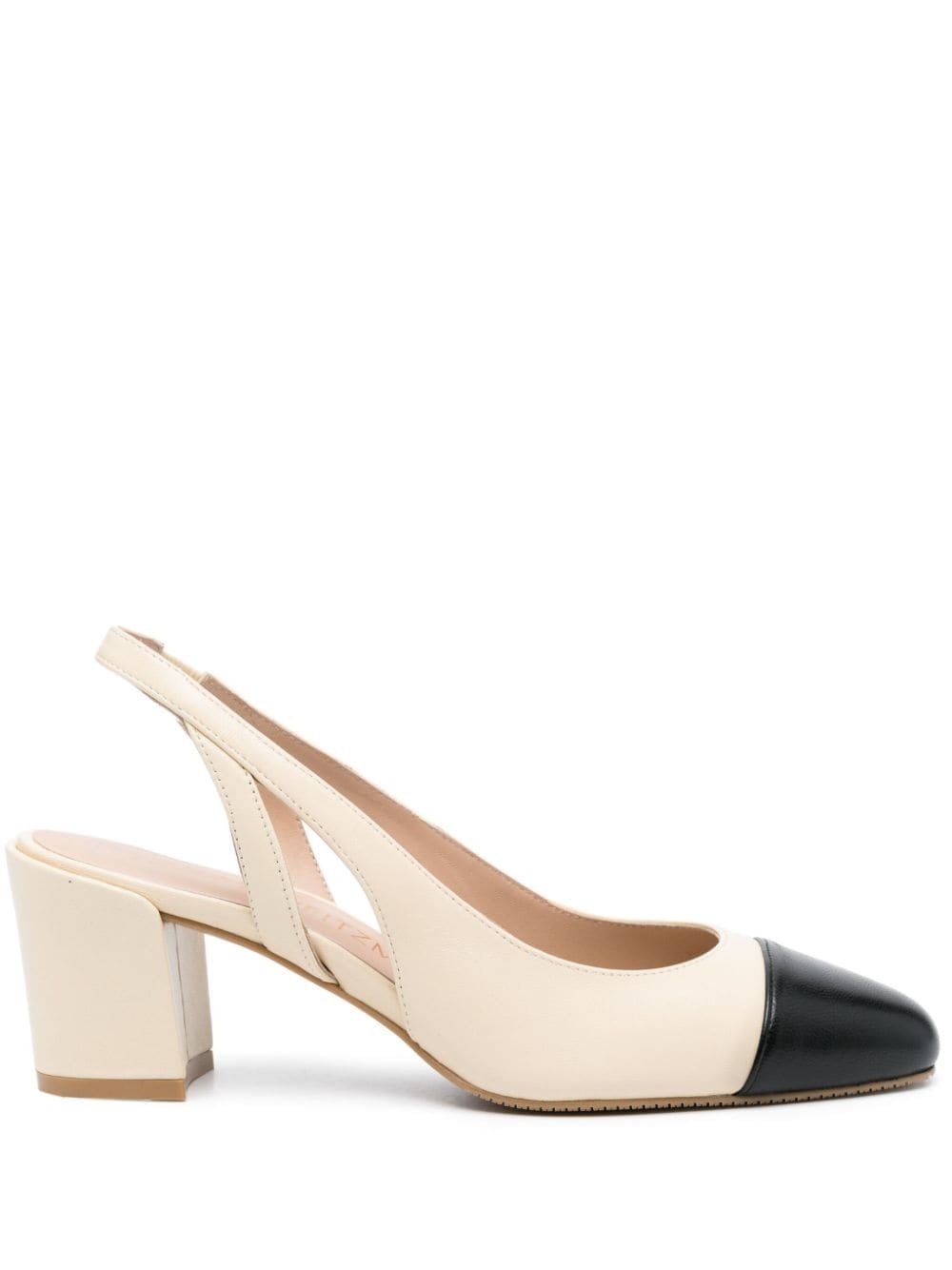 Sleek 50mm leather pumps - 1