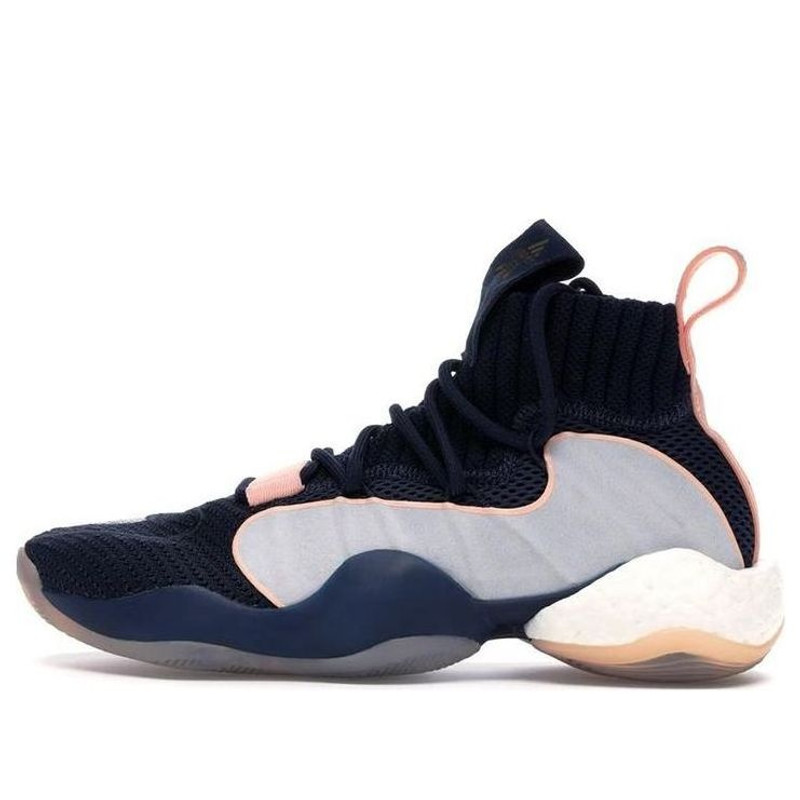 adidas Crazy BYW LVL X 'Clear Orange' B42243 - 1