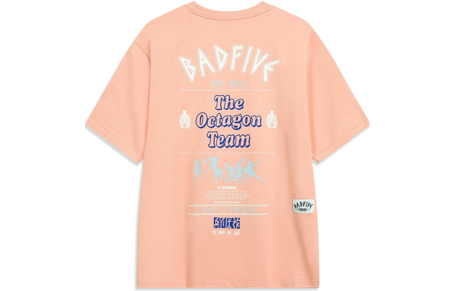 Li-Ning Li-Ning BadFive Force A Turnover Graphic T-shirt