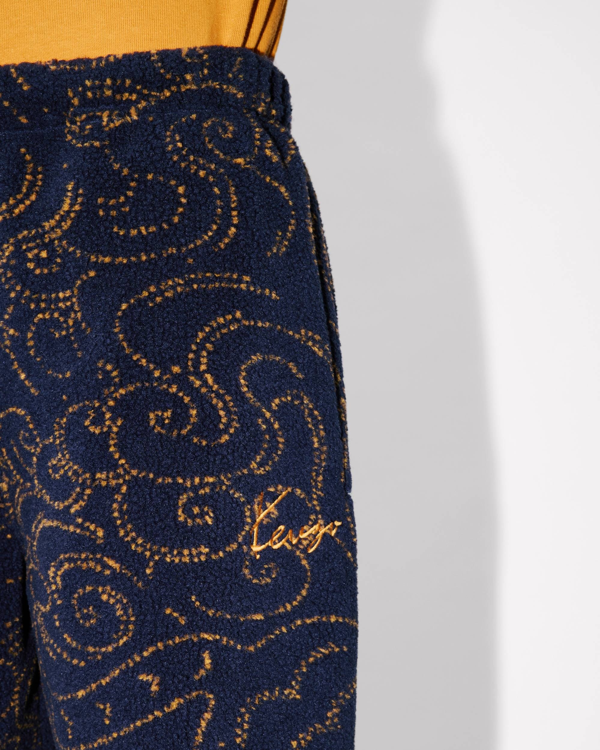 'KENZO Star Tiger' embroidered jog pants - 6