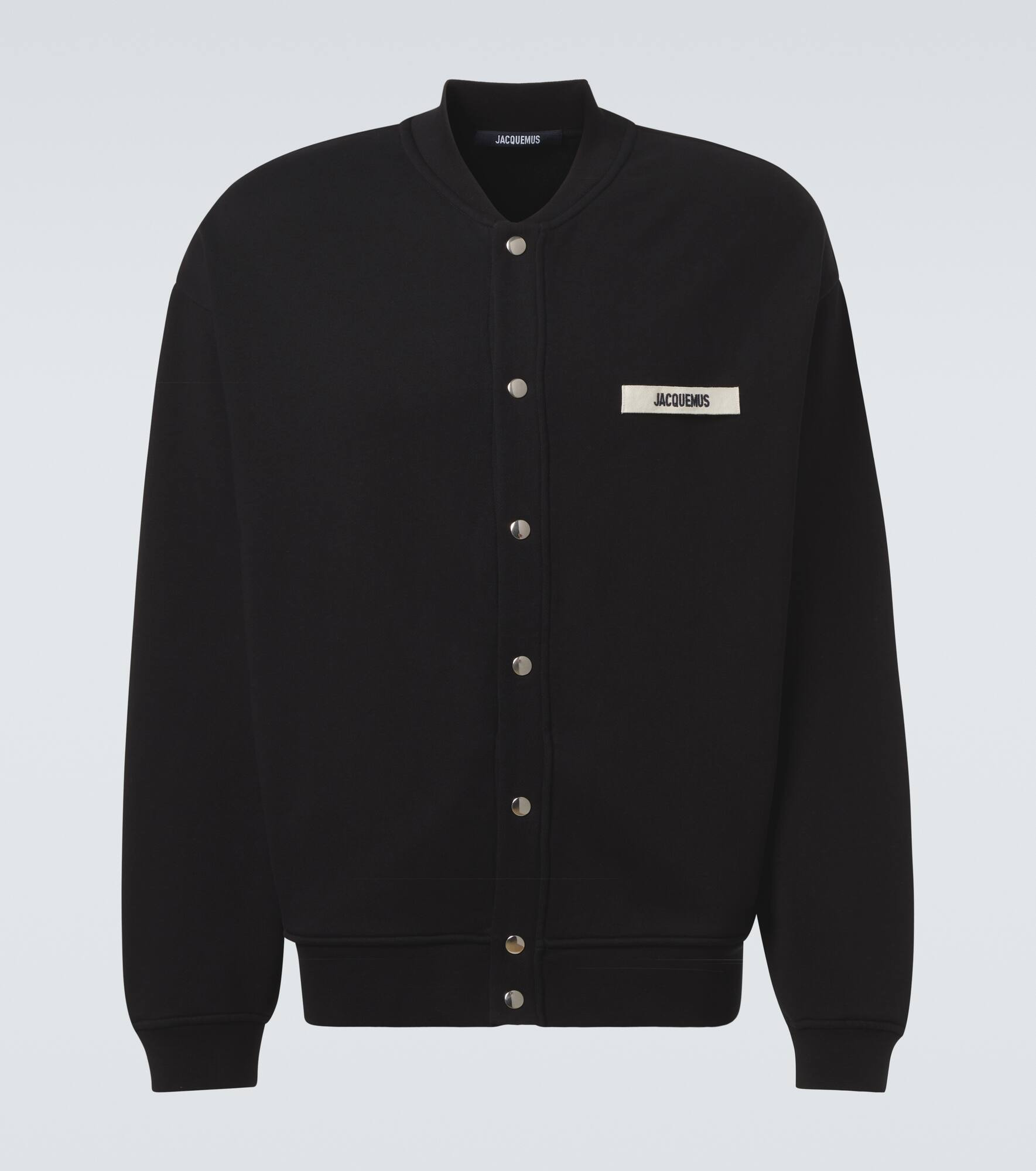 Gros Grain cotton cardigan - 1