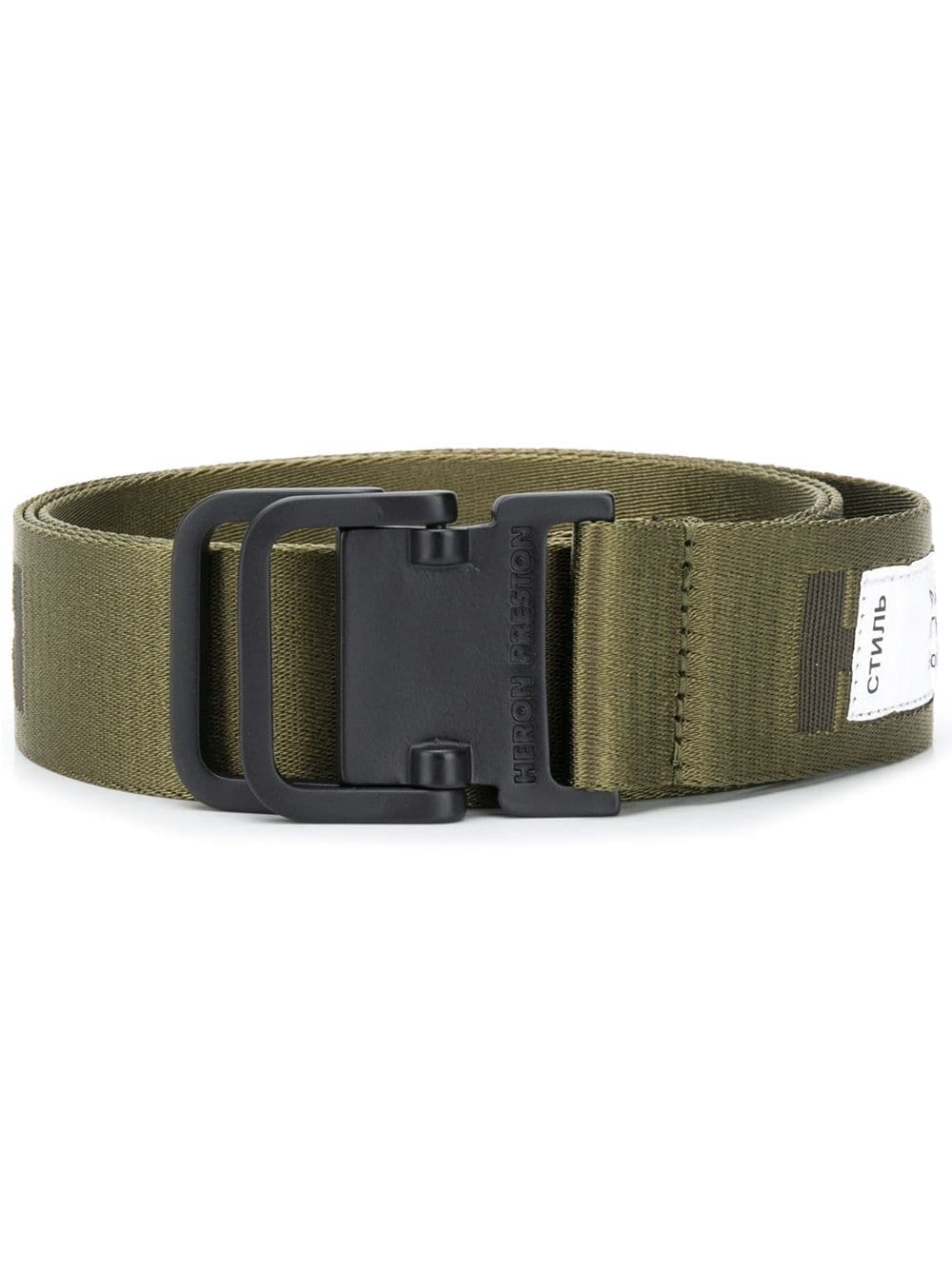 logo canvas belt - 1