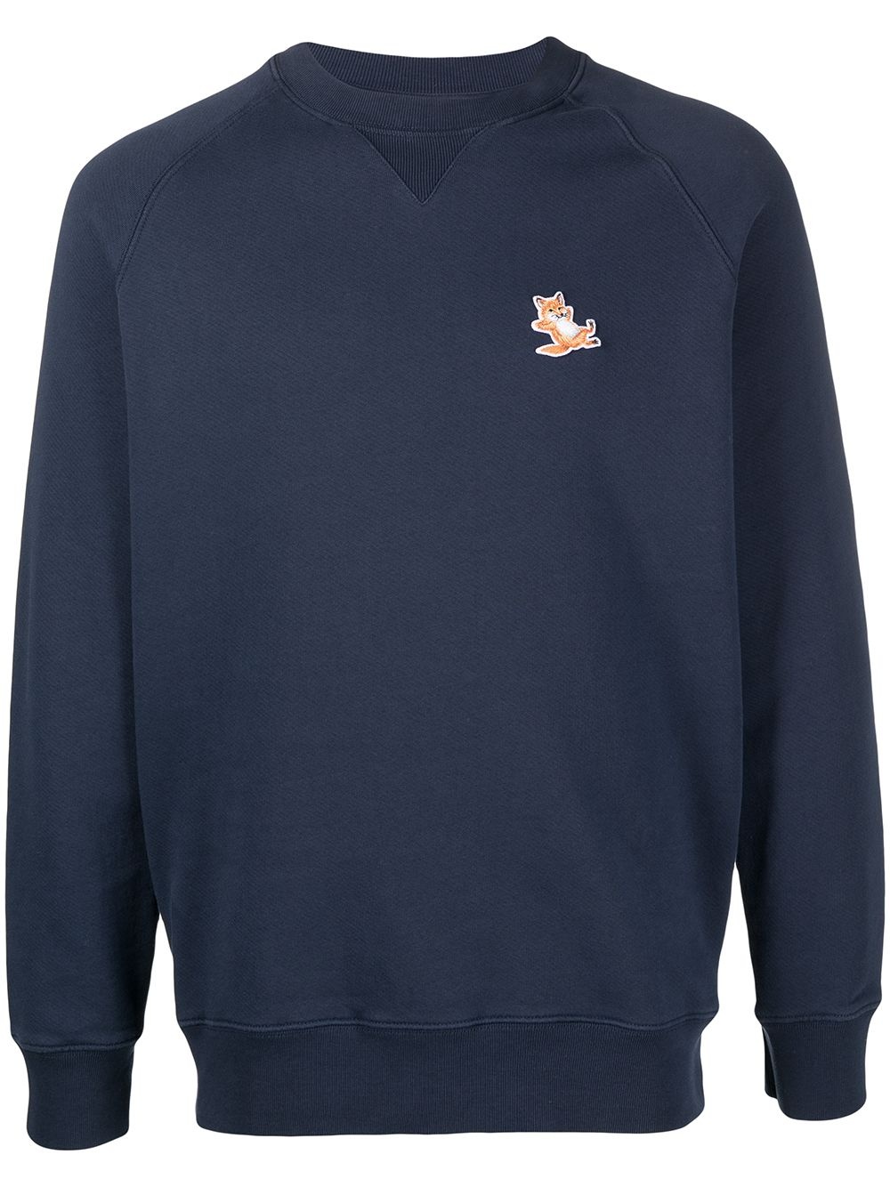 logo-embroidered cotton sweatshirt - 1