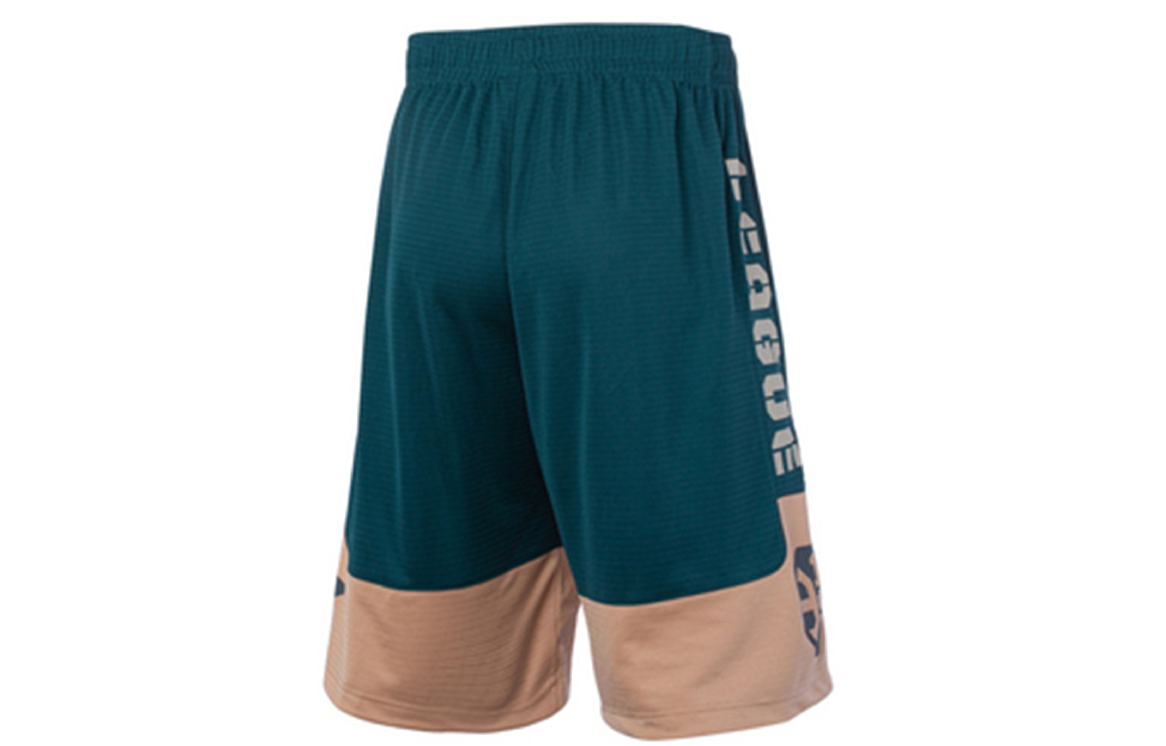 Li-Ning BadFive Basketball Shorts 'Teal Pink' AAPQ007-8 - 2