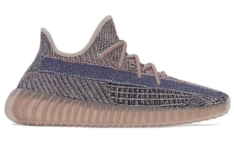 adidas Yeezy Boost 350 V2 'Fade' H02795 - 2