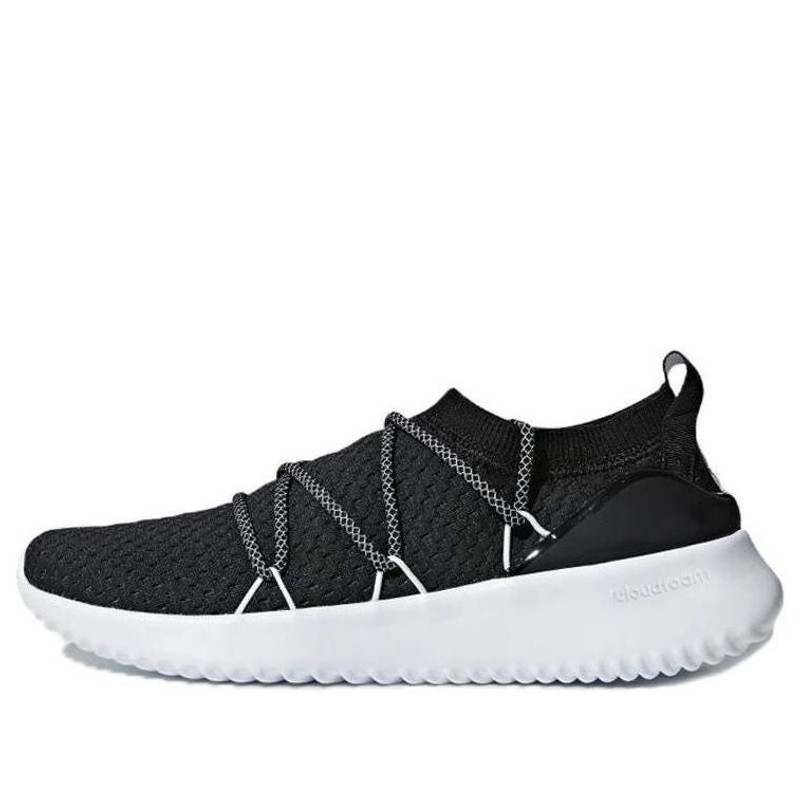 (WMNS) adidas Ultimamotion 'Carbon' B96474 - 1