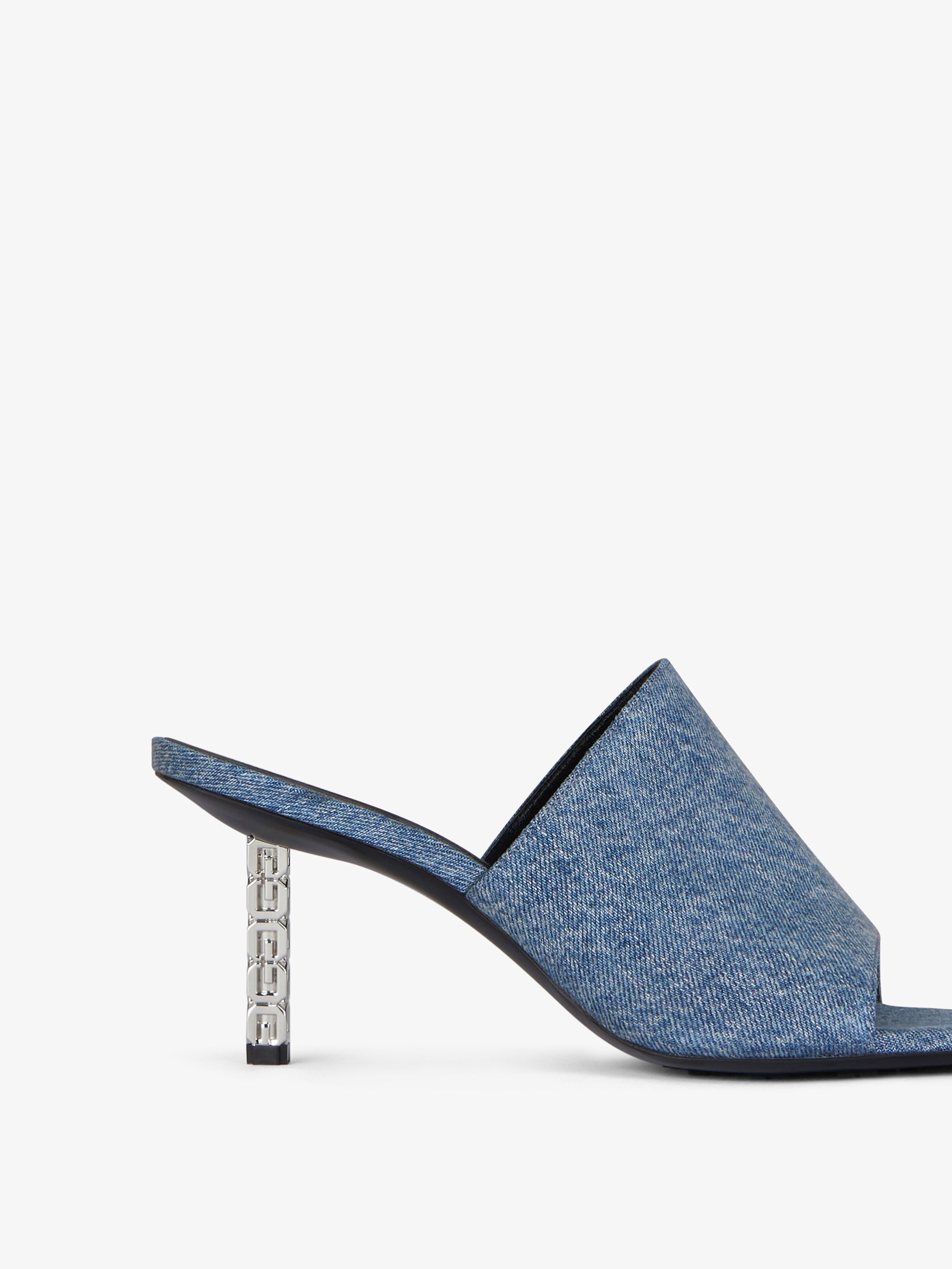 G CUBE MULES IN DENIM - 6