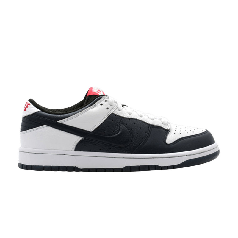 Dunk Low Cl 'Jordan Pack' - 1