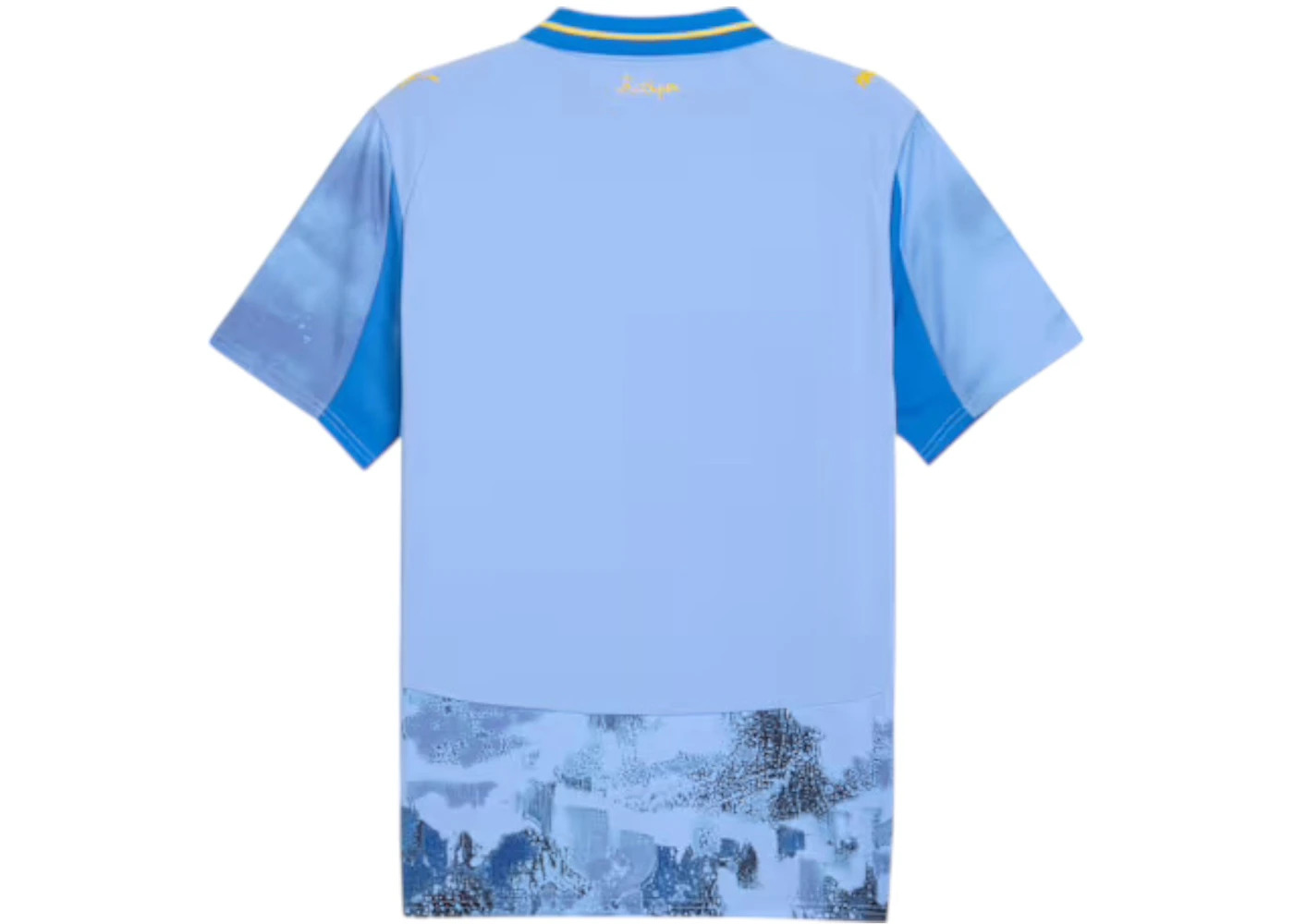 Puma KidSuper Mamelodi Sundowns Replica Jersey Intense Lavender - 2