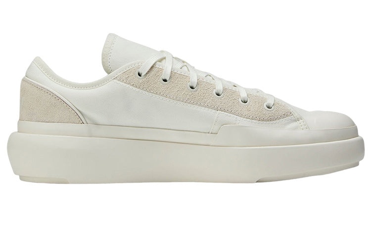 adidas Y-3 Ajatu Court Low 'Off White' ID4211 - 2