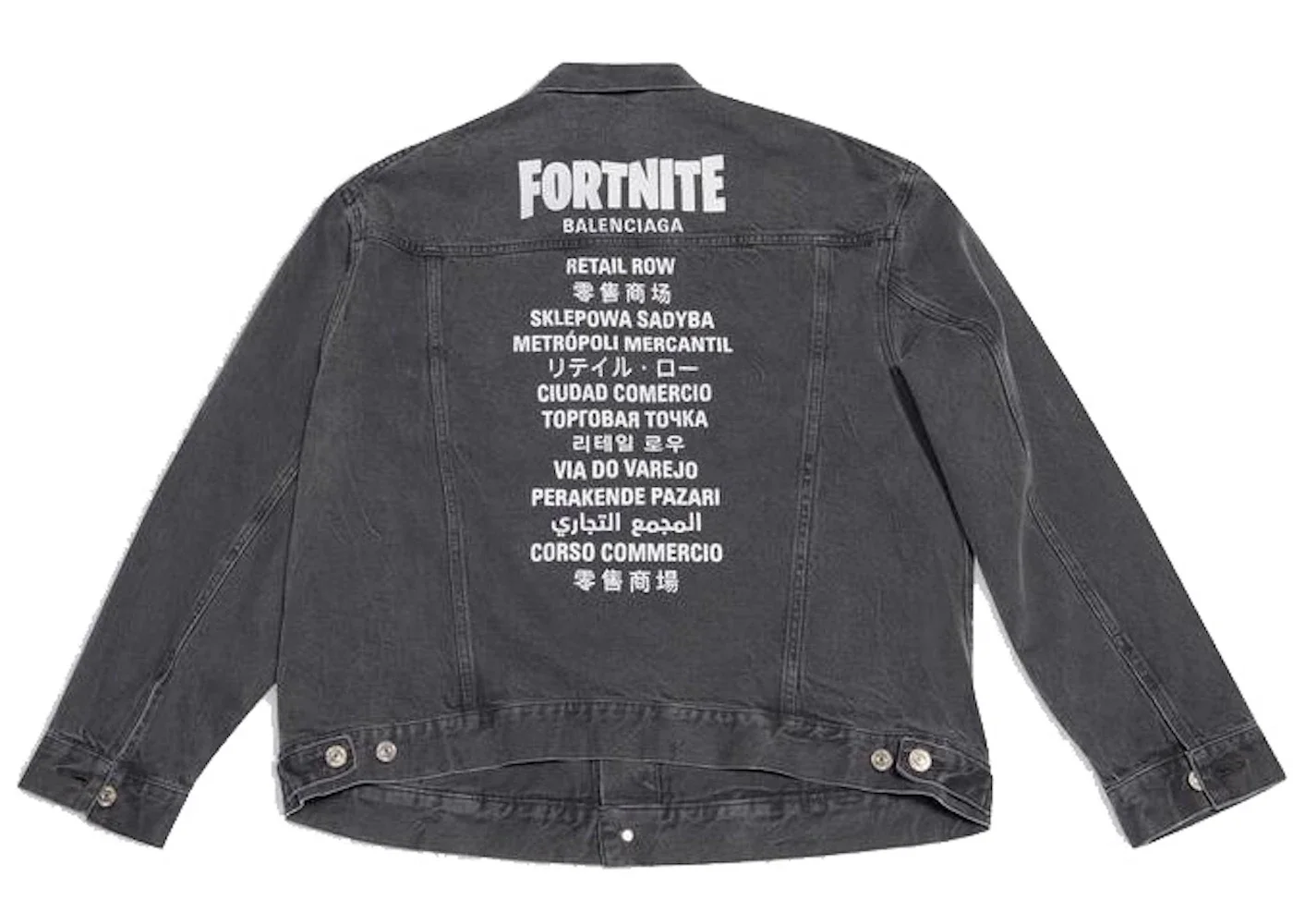 Balenciaga x FORTNITE©2021 Large Fit Jacket Black - 1