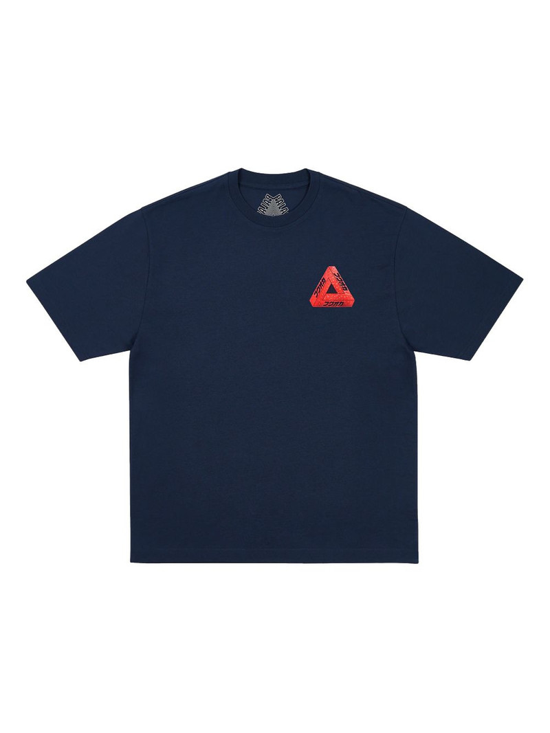 Fukuoka Tri-Ferg T-shirt 1