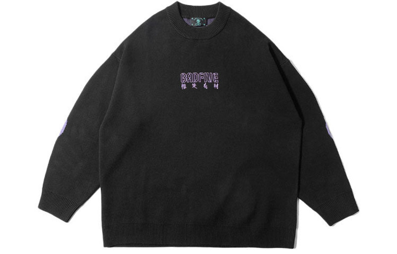 Li-Ning Li-Ning BadFive Graphic Knit Sweater 'Black Purple' AMBR071-1 outlook