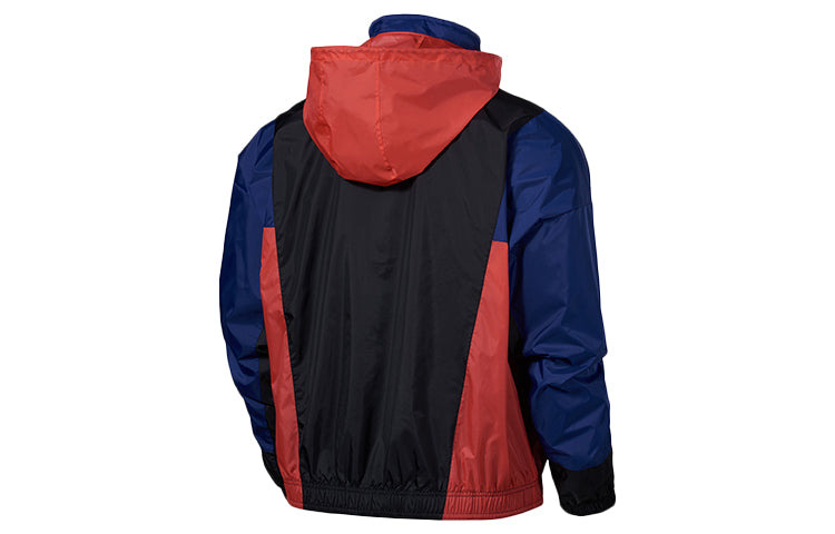 Air Jordan Sport Training Jacket Blue/Black/Red CK9566-010 - 2
