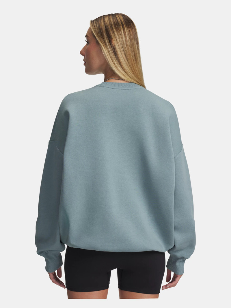 Under Armour UA Rival Fleece Varsity outlook