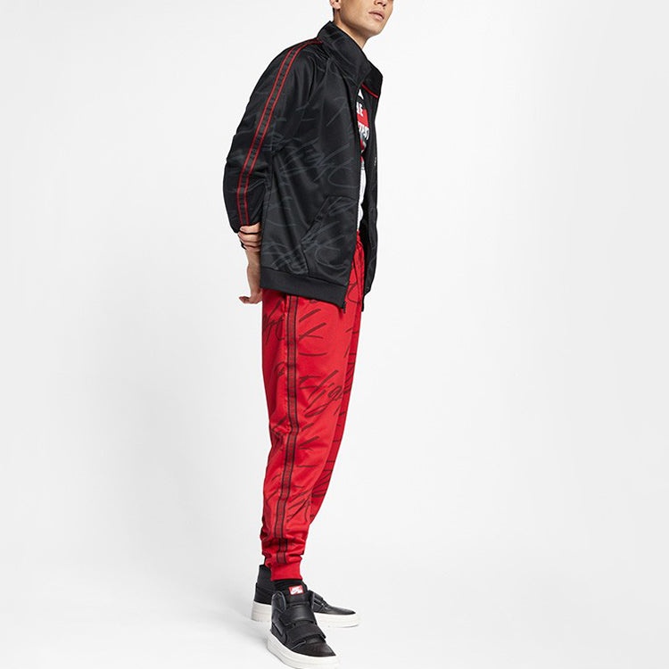 Air Jordan Jumpman Stand Collar Athleisure Casual Sports Knit Jacket Black AR4461-010 - 3
