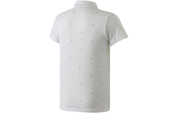 adidas Sports Stylish Short Sleeve Polo Shirt White DY3426 - 2