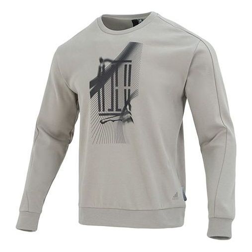adidas Martial Arts Series Pattern Printing Sweatshirt Men's Grey IA8186 - 1