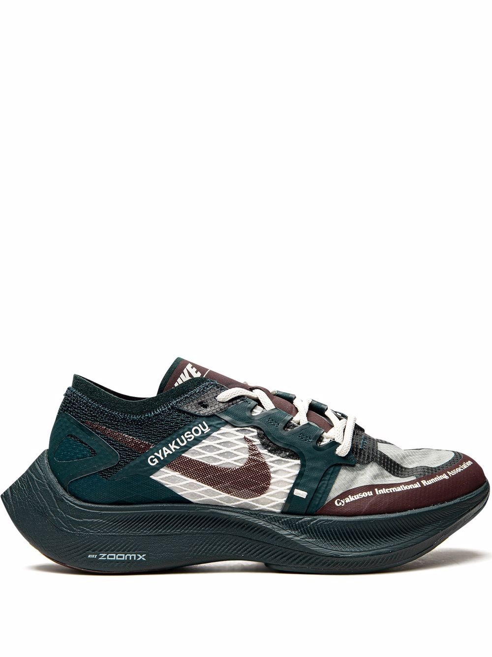 x Vaporfly / Gyakusou sneakers - 1