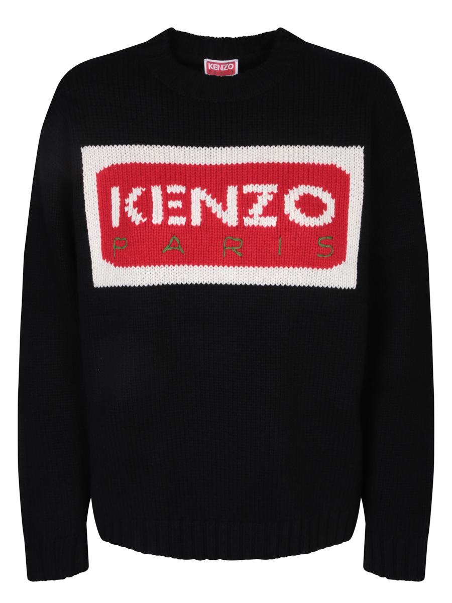 KENZO KNITWEAR - 1