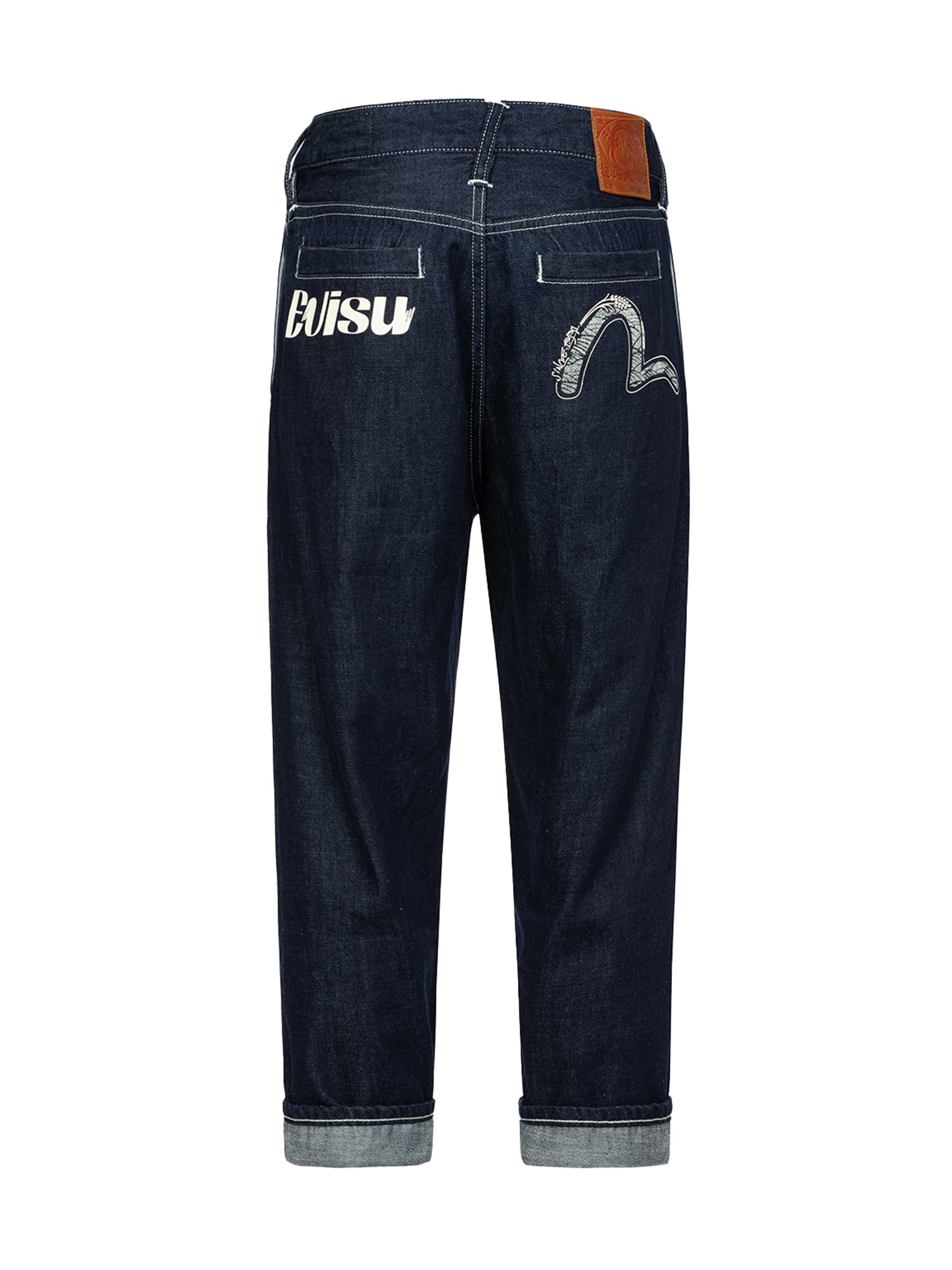 Seagull and Logo Print Balloon Fit Jeans - 13
