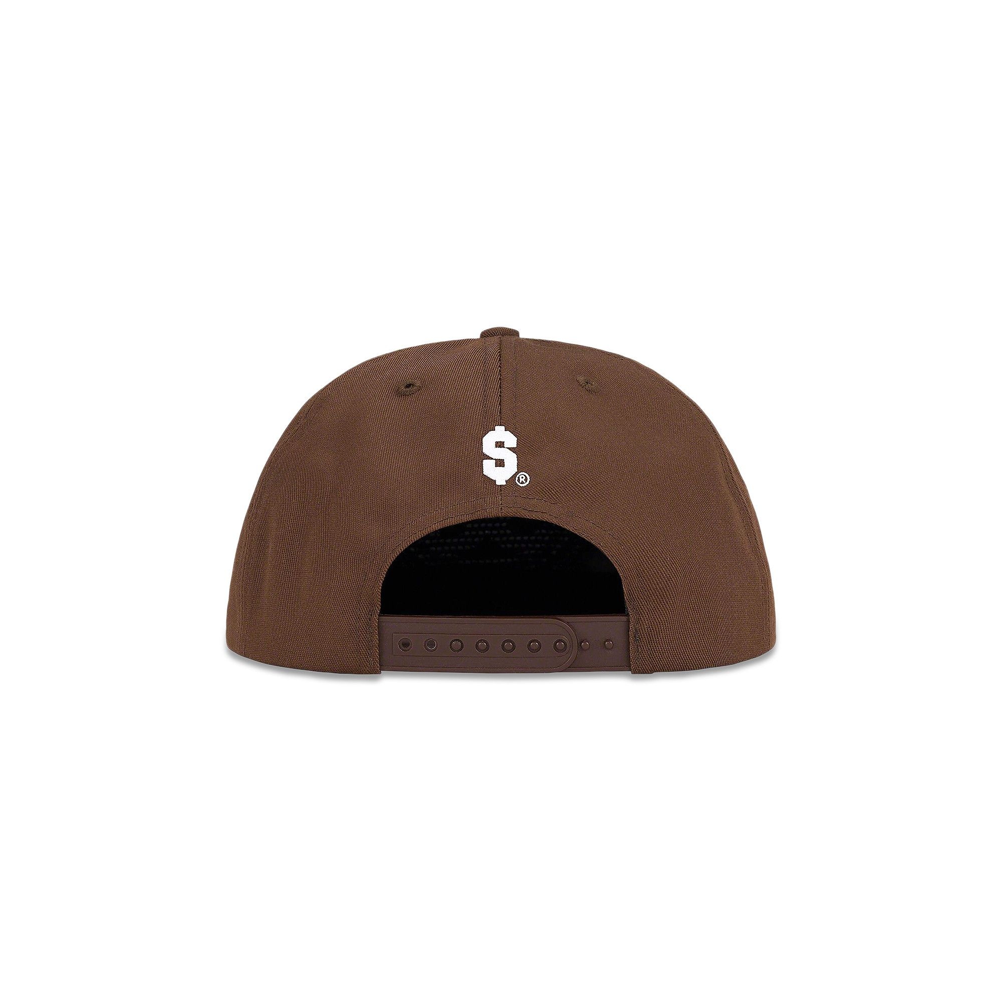 Supreme Supreme Double S 5-Panel 'Brown' | REVERSIBLE