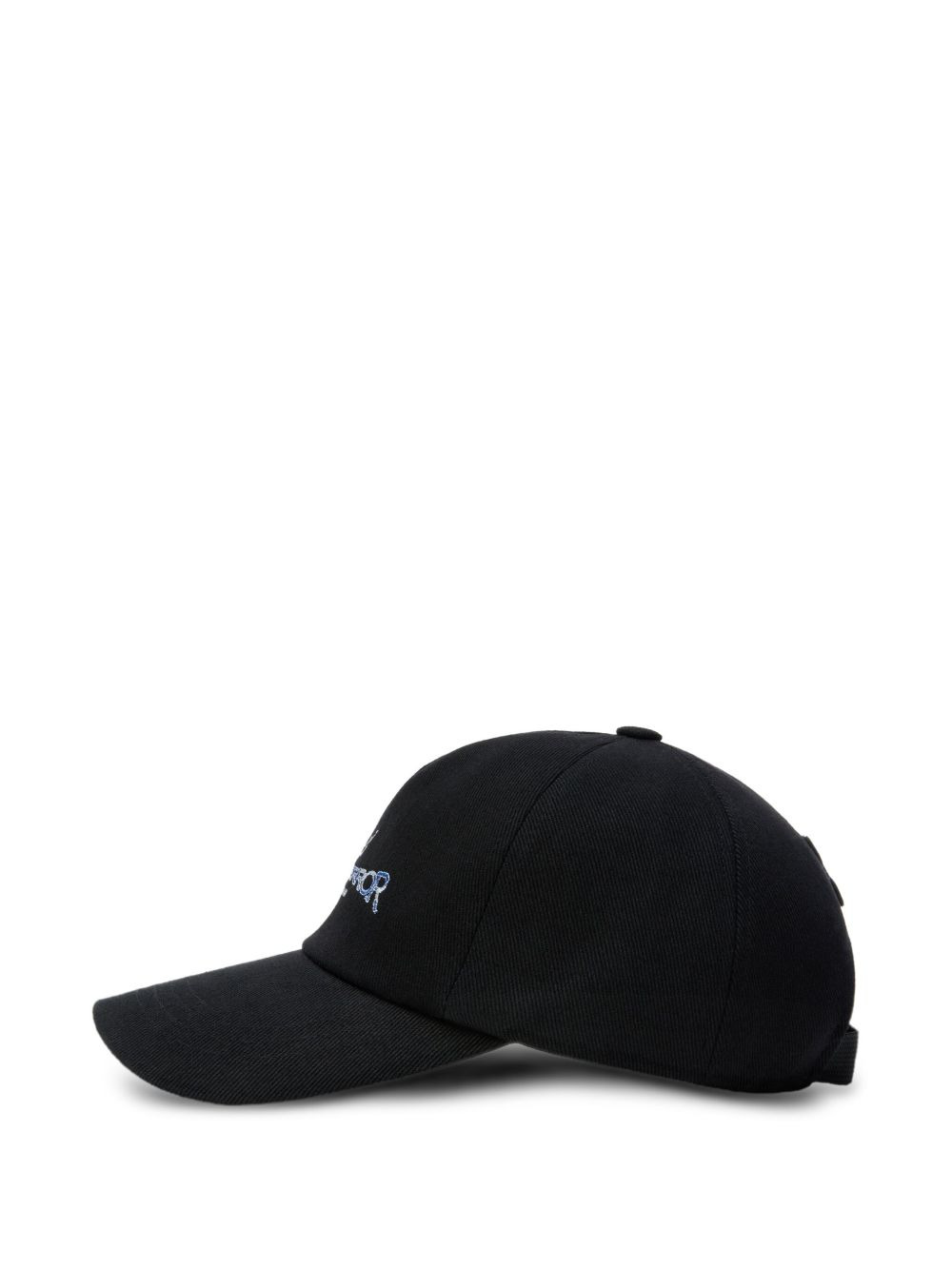 logo-detail baseball cap - 4