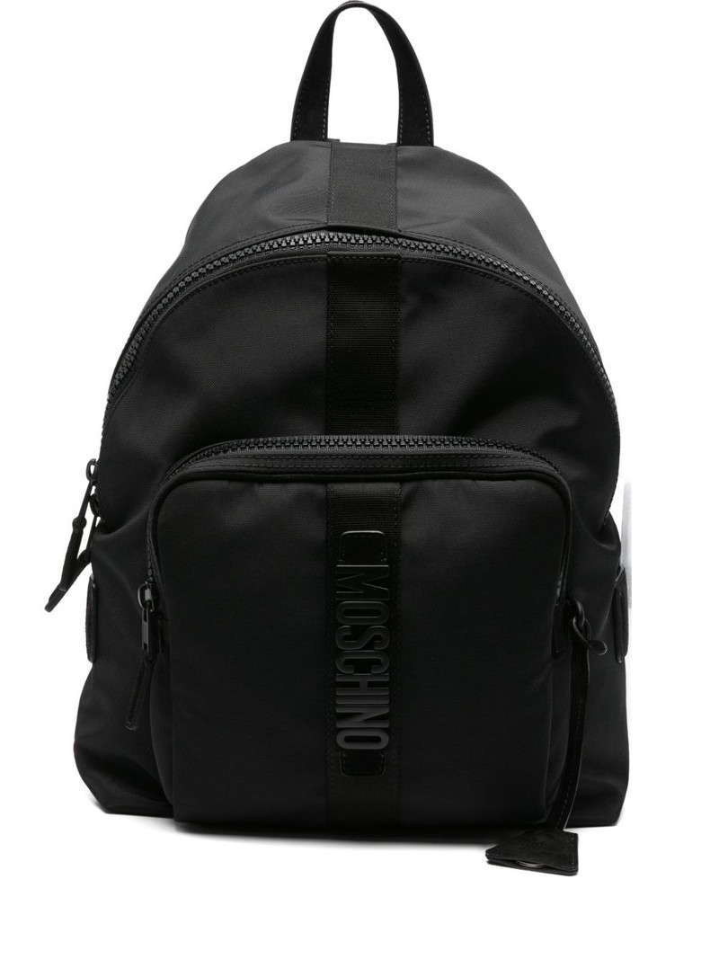 logo-plaque zip-fastening backpack 1