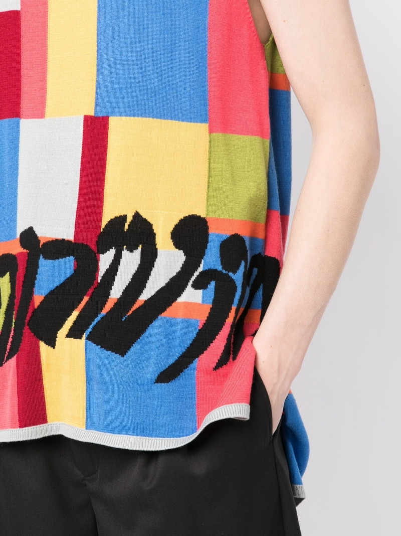 geometric-print sleeveless top 5
