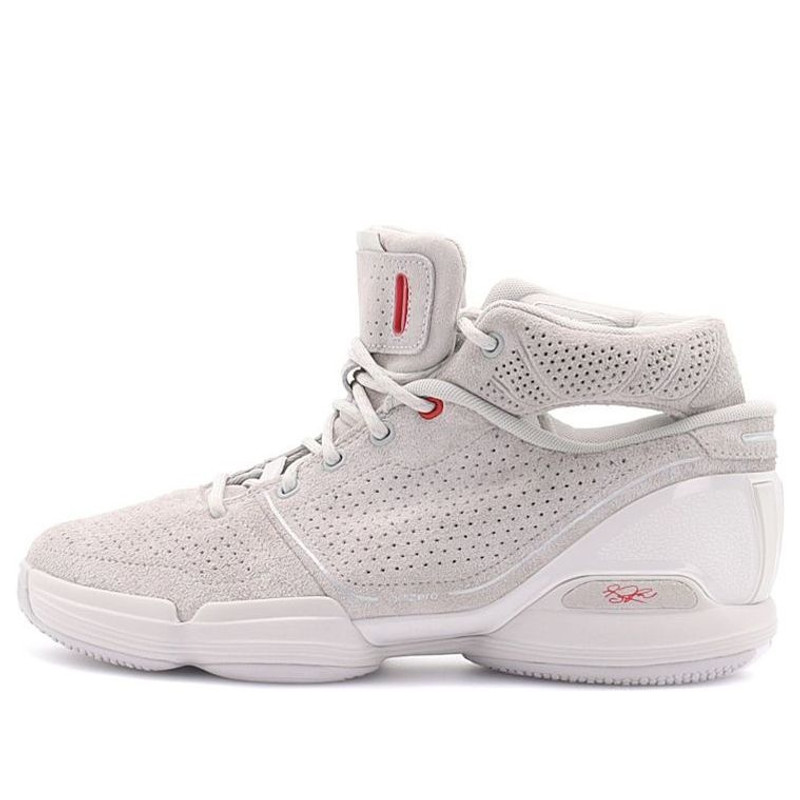 adidas D Rose 1 Retro 'Concrete' FV8057 - 1