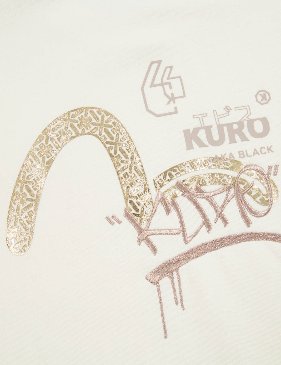 Graffiti Logo Print Sweatshirt - 8
