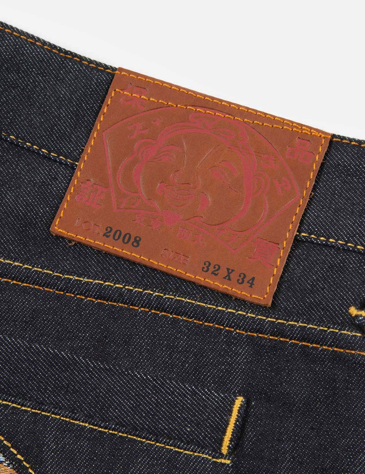 BROCADE DAICOCK INSERT REGULAR FIT JEANS #2008 - 10