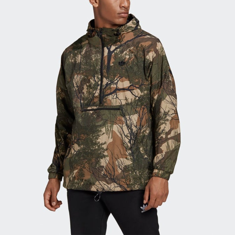 adidas originals Half Zipper Pullover Hooded Jacket Camouflage GE1308 - 6