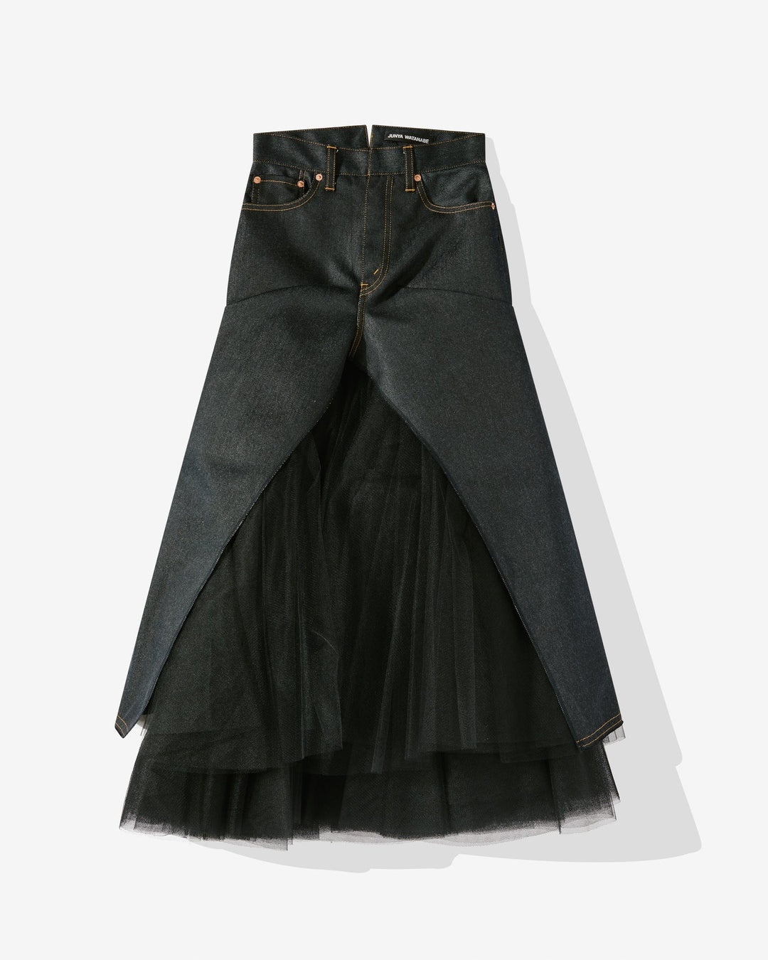 Polyester Denim Skirt - 1