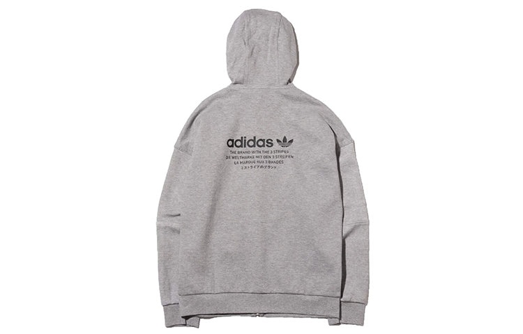 adidas originals Men'S NMD Hoodie Full Zip Grey Dh2256 DH2256 - 2