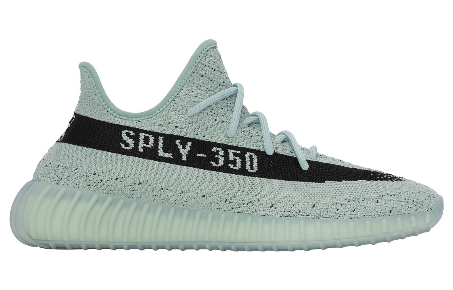 adidas Yeezy Boost 350 V2 'Salt' HQ2060 - 2