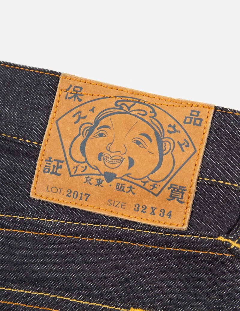 LABEL-PATTERN DAICOCK PRINT CARROT FIT JEANS #2017 8