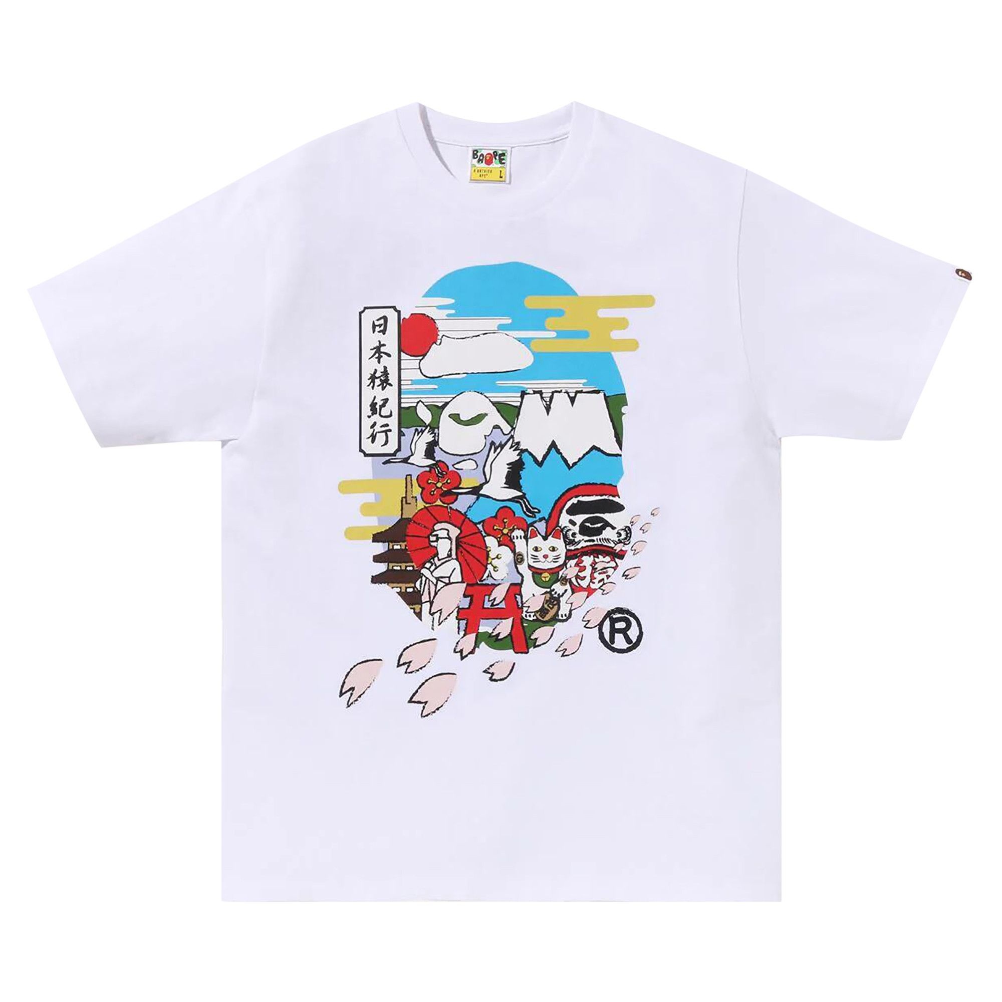 BAPE Japan Culture Ape Head Tee 'White' - 1