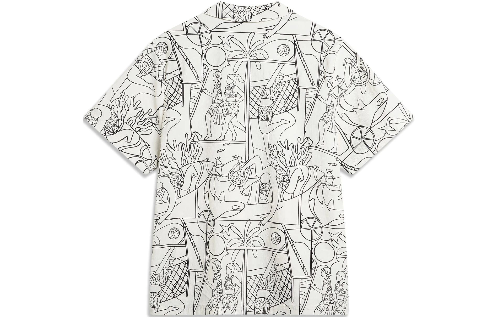 Li-Ning All-Over Print Shirt 'White Black' ASHU237-2 - 2