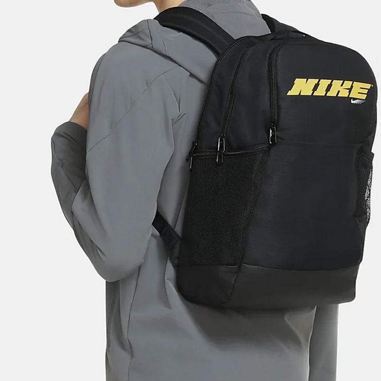 Nike Brasilia Training Backpack 'Black Yellow' CU9498-011 - 5