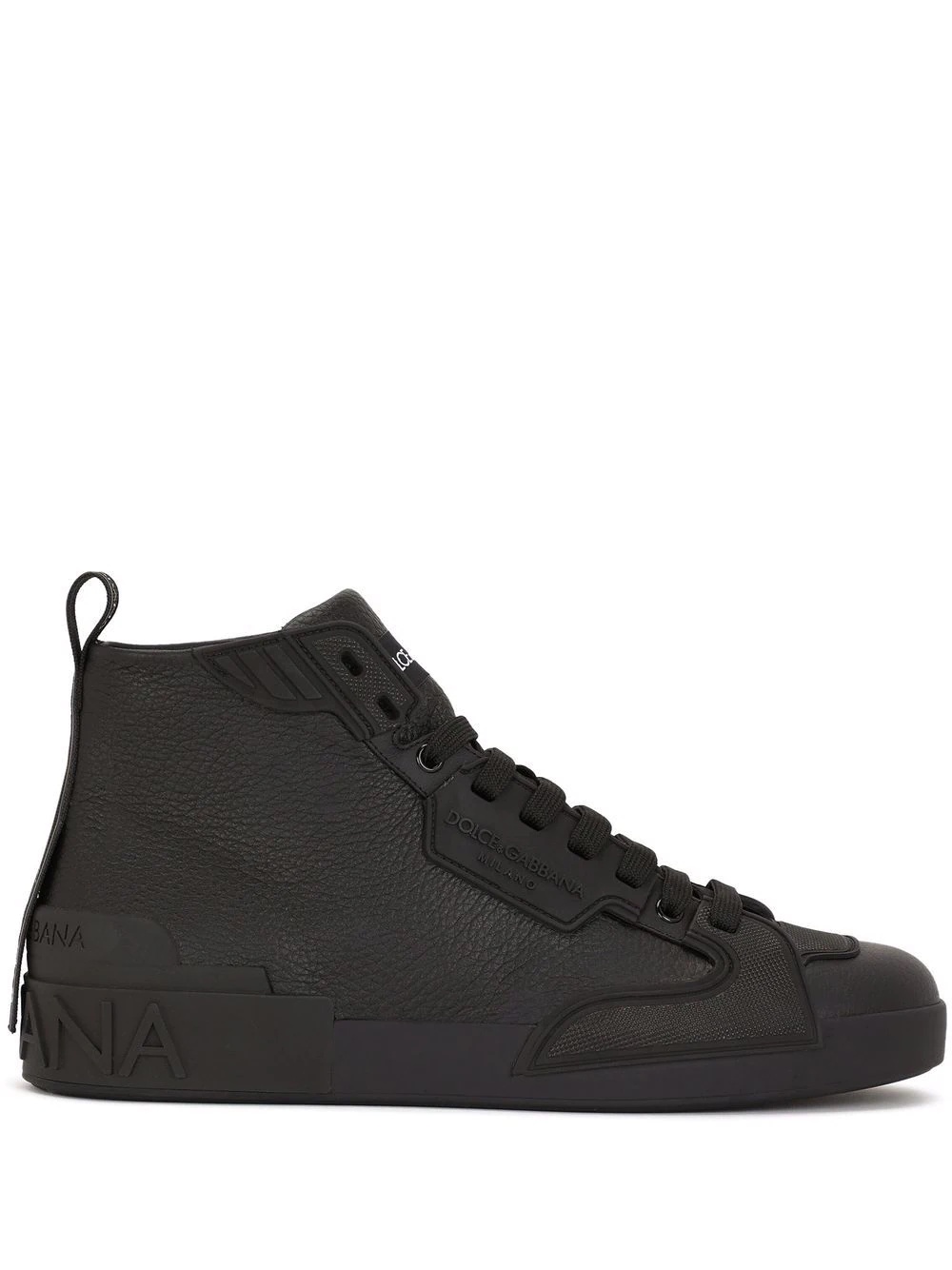 high-top lace-up sneakers - 1