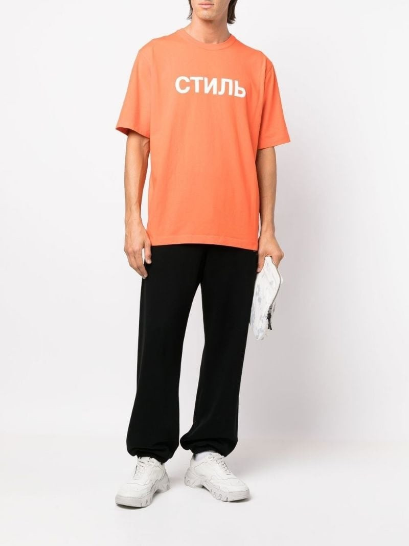 Heron Preston logo-print T-shirt outlook