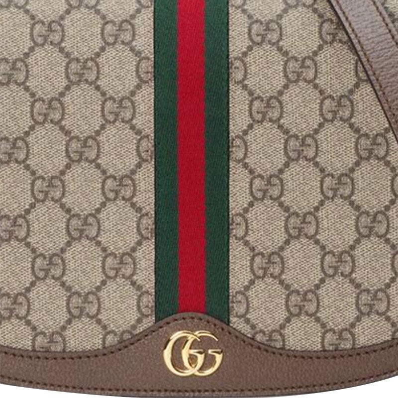 (WMNS) Gucci Ophidia GG Canvas Shoulder Bag Beige 601044-96IWB-8745 - 6