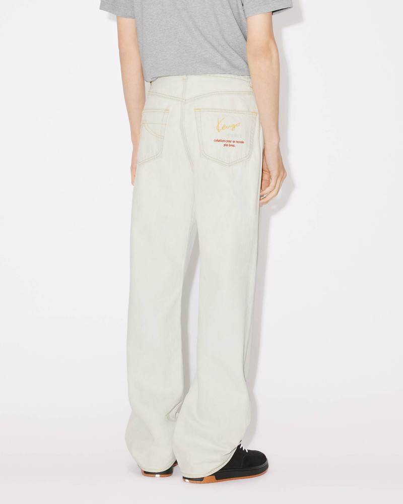 Relaxed-fit SUISEN jeans 5