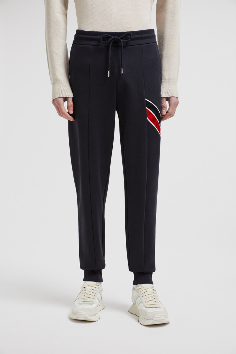 Tricolor Trim Sweatpants 3